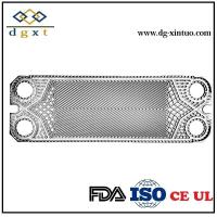 China heat exchanger plate cost,heat transfer plates,plate type exchanger,phe plate,heat transfer plates for sale