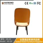Haobowei Furniture Modern Simple Dining Chair Home Use Italian Minimalist Hotel