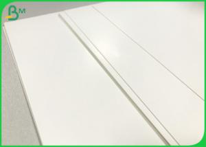 Wholesale SBS 1 SIDE 12PT 12.6PTS 14PT Virgin C1S Paper Board Rolls 900mm 630mm from china suppliers