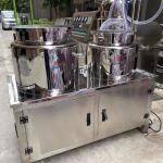 Stainless Steel Emulsifying Homogenizer lotion mixer cosmetic cream mixer