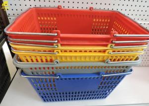 Wholesale Plastic Hand Held Shopping Baskets Four Colors Optional Steel Ears from china suppliers