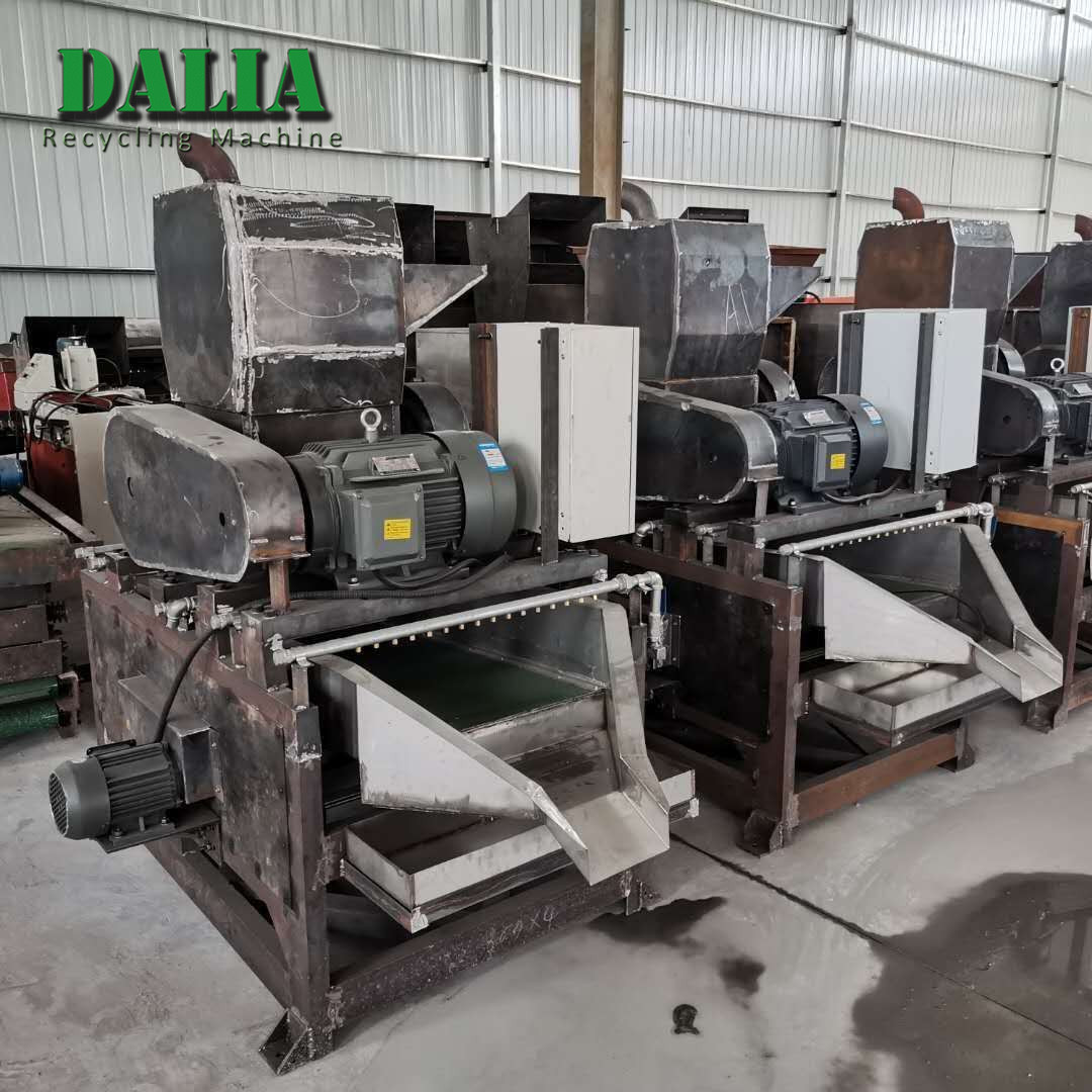 Car Scrap Cable Water Type Copper Wire Separator