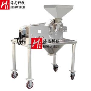 Wholesale Stainless Steel 304 Pin Mill Pulverizer ISO Icing Sugar Grinder Pulverizer from china suppliers