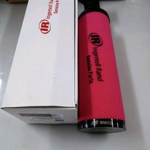 Wholesale 88343132 TD Precision Filter Cartridge for Ingersoll Rand air compressor spare parts from china suppliers
