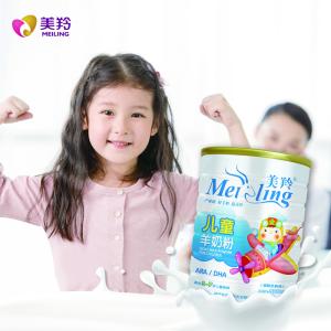 Wholesale 800g Children Formula Goat Milk Powder For 3 - 7 Years Old from china suppliers