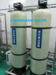 Turnkey Project Flushing Industrial Ro Water Treatment Plant Commercial Water