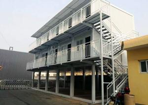 Wholesale Windproof Moving House Container Galvanized Steel Colorful Decoration Design from china suppliers