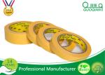 Custom Car Colored Masking Tape Decoration Heat Resistant Without Liner 30m 48m