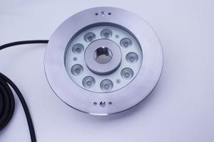 Wholesale 27w IP68 RGBW DMX Control Led Fountain Light 316 Stainless Steel Underwater Light from china suppliers