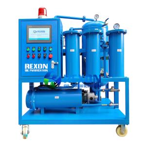 Wholesale PLC Fully Automatic Lubricating Oil Filtration Machine Dissolved Water Removal Purifier from china suppliers