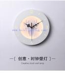 Elk Butterfly Elepant Cartoon Loveliness Children Room Wall Lamp