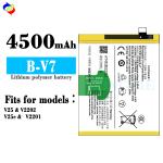 4500mAh B-V7 Replacement Battery for VIVO V25/V2202/V25e/V2201 Mobile Version