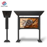 65 Inch Outdoor LCD Digital Signage Android Windows Rooted