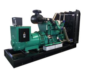 Wholesale ISO9001 Cummins Diesel Generator Set from china suppliers