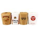 Glossy Fast Food Sandwich Fried Chicken Boxes Packaging Cardboard Paper