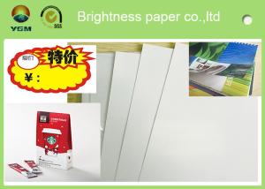 Wholesale Printable A4 Glossy Sticker Paper , Glossy Magazine Paper Customized Size from china suppliers