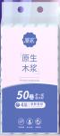 380V50Hz Gusset Bag Making Machine 12kw For Toilet Paper Bag