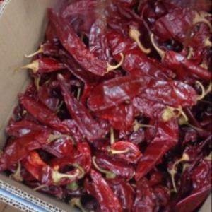 Wholesale Dried Red Paprika Pods For Your Food Ingredients Business from china suppliers