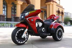 Wholesale Early Education 3 Wheel Kids Electric Motorcycle Ride On Toy Speed Adjustable from china suppliers
