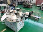 Electric Driven Pharma Labeling Machine for Round Bottles 300-500 Bottles/min