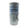 Buy cheap Oil Filter (coarse filter element) used for Shacman Truck Parts 6313769 6313769X from wholesalers