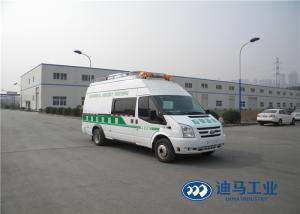 Wholesale On Site 2.998L Environmental Monitoring Vehicle from china suppliers