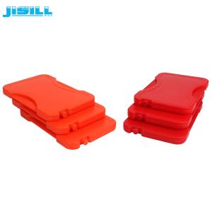 Wholesale Plastic Red 260g 1.2cm Reusable Heat Packs from china suppliers