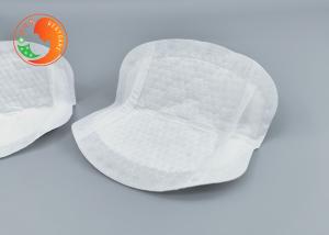 Wholesale Leaking Proof Guard Disposable Nursing Pads Maternity Care Disposable Nursing Breast Pads from china suppliers