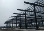 Industrial Steel Structure Building Light Steel Frame Construction Portal Frame