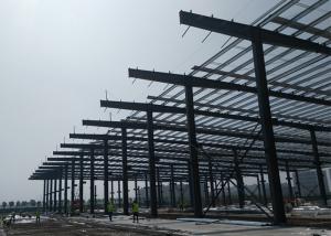 China Industrial Steel Structure Building Light Steel Frame Construction Portal Frame Warehouse on sale