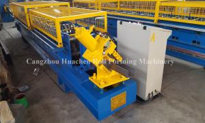 Wholesale L Shape Purlin Roll Forming Machine For Enterprises Civil Construction from china suppliers