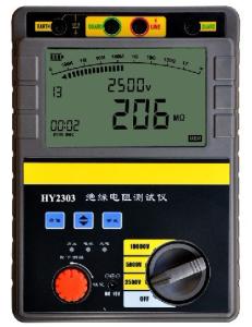 Wholesale Anti Power Down Megger Insulation Tester Insulation Test Meter Anti Interference Ability from china suppliers