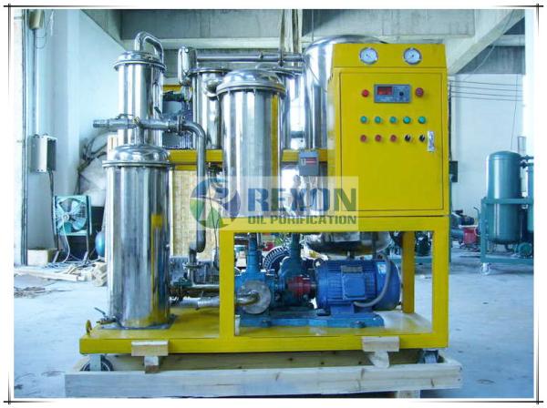 3000LPH SYA-50 Used Cooking Oil Filter Machine , Vacuum Oil Purifier SGS