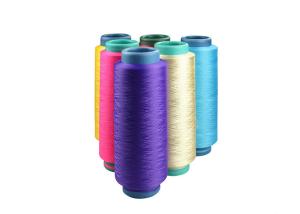 Wholesale 100% Polyester Drawn Textured Yarn Weft Twisted Types Gentle Luster from china suppliers