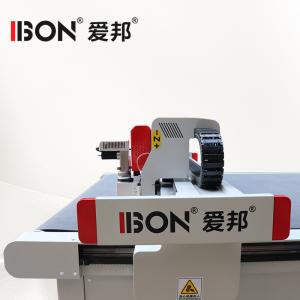 Wholesale Automatic Gasket Cutting Machine CNC Fiber Cutting Machine 128MB from china suppliers