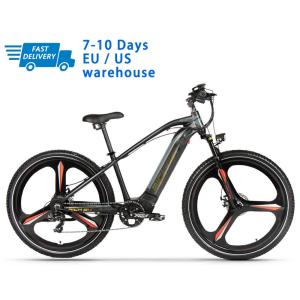 Wholesale US EU STOCK 29inch Electric Hydraulic Mountain Bike Lithium Battery 500w 48v 10ah CM-520 from china suppliers