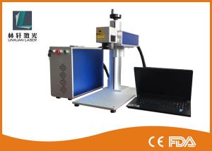 Wholesale Small Button Carbon Steel Desktop Fiber Laser Marking Machine For Car Spare Part from china suppliers