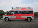 Ford Long Axle Medical Emergency Ambulance 9 Seat Front Rear Drive 4×2
