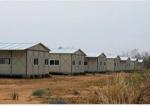 Prefabricated Modular Lowes Prefab Home Kits