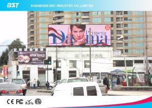 Wholesale High Resolution P10 Outdoor Led Display Advertising Screen With 160x160mm Module from china suppliers