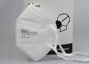Wholesale EN149:2001 Perfect Fitting Valved FFP2 Respirator Mask from china suppliers