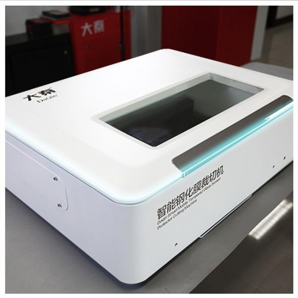 Samsung Laser Sticker Cutter 200W CO2 Daqin Laser Cutting Machine Mobile