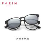Clipon Unisex Ladies Polarized Sunglasses Multicolor Optical Adult Grey Lens