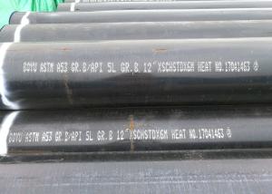 Wholesale EN 10219 S355J0 Welded Steel Pipe FBE Inside from china suppliers