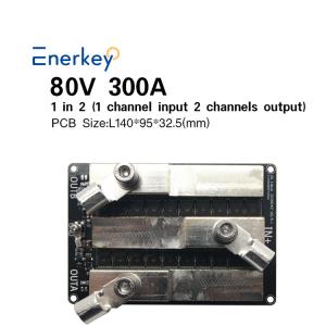 Wholesale 80V Ideal Diode 300A Dual Channel Photovoltaic Redundant Battery Switching Module from china suppliers