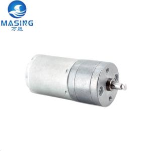 Wholesale DC3.7V 260RPM High Speed High Torque Brushless 370 Geared DC Motor For Smart Breast Shaker from china suppliers