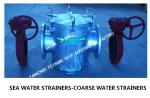 AS200 CB/T497-2012 Carbon Steel Galvanized Marine Coarse Water Filter/Carbon