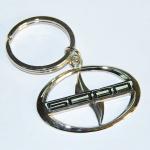 Laser Engraving / Photo Engraving Brass Promotional Metal Keyrings