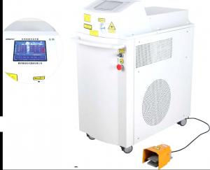 Wholesale Modular Design Urology Holmium Laser therapy machine ENT Treatment from china suppliers