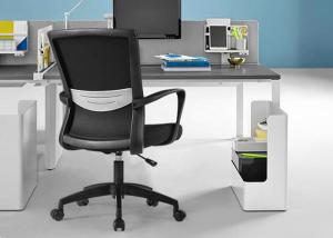 Wholesale Commercial Ergonomic Office Mesh Wheeled Computer Chair from china suppliers